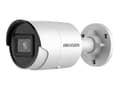 Miniatyrbild 2 av 5: Hikvision Pro Series with AcuSense DS-2CD2046G2-IU - Nätverksövervakningskamera - kula - dammtät/vattentät - färg (Dag&Natt) - 4 MP - 2688 x 1520 - M