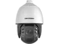 Miniatyrbild 2 av 2: Hikvision Pro Series DS-2DE7A825IW-AEB(T5) - Nätverksövervakningskamera - PLZ - torn - färg (Dag&Natt) - 8 MP - 3840 x 2160 - motoriserad - ljud - LA