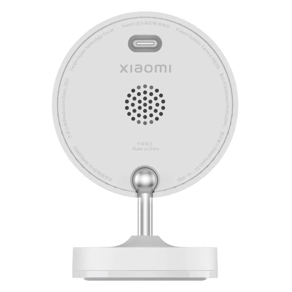 Xiaomi Mi AW200 IP ulkokamera