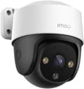 Miniatyrbillede 2 af 3: IP CAMERA DAHUA IMOU IPC-S21FAP