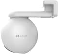 Miniatyrbillede 3 af 6: IP PTZ CAMERA EZVIZ C8PF