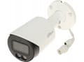 Miniatyrbild 5 av 5: IP-kamera Dahua Technology DAHUA IP-KAMERA IPC-HFW2549S-S-IL-0360B