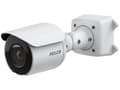 Miniatyrbild 1 av 5: Pelco SRXP4-2V10-EBT-IR, IP-säkerhetskamera, Utomhus, Kabel, 126 dB, UL/CSA/EN/IEC 62368-1, IEC 62471, FCC Part 15 Subpart B (Class B), IC ICES-003 (