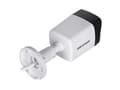 Miniatyrbilde 5 av 5: Kamera DS-2CD1043G2-LIU(2,8 mm)