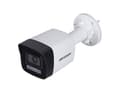 Miniatyrbilde 2 av 5: Kamera DS-2CD1043G2-LIU(2,8 mm)