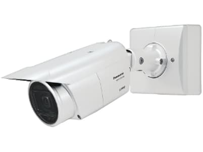 Panasonic WV-X1551LN, IP-sikkerhetskamera, Utendørs, Koblet med ledninger (ikke trådløs), Tysk, Engelsk, Spansk, Fransk, Italiensk, Japansk, Portugis Hvit