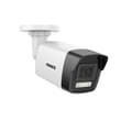 Pikkukuva 1 / 5: IP-kamera, 4K-videon resoluutio, säänkestävä