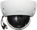 Miniatyrbilde 2 av 2: Dahua Technology DH-SD22204DB-GC, Overvåkningskamera, Inne & Ute, Koblet med ledninger (ikke trådløs), 8 Tour, Forhåndssatt sekvens, Pelco-P/D, CE: E