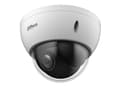 Miniatyrbilde 1 av 2: Dahua Technology DH-SD22204DB-GC, Overvåkningskamera, Inne & Ute, Koblet med ledninger (ikke trådløs), 8 Tour, Forhåndssatt sekvens, Pelco-P/D, CE: E