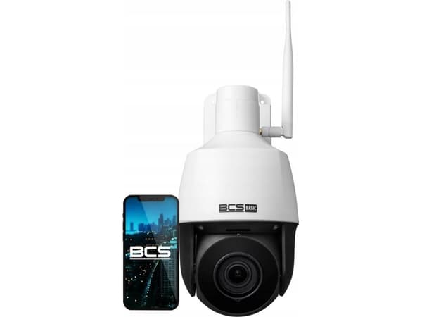 Kamera IP BCS Kamera IP BCS BASIC BCS-B-SIP124SR5-W