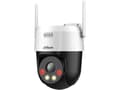 Miniatyrbilde 2 av 2: Dahua Lite Series DH-SD2A500HB-GN-AW-PV-S2 - Nettverksovervåkingskamera - panorering / tipping - kuppel - utendørs, innendørs - farge (Dag og natt) -