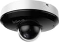 Pikkukuva 4 / 4: Dahua Technology IP-KAMERA DAHUA SD1A404DB-GNY