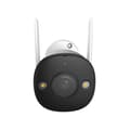 Miniatyrbillede 4 af 6: IMOU Bullet 2 WiFi 1080p udendørskamera med bevægelsesregistrering og nattilstand