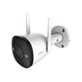 Miniatyrbillede 2 af 6: IMOU Bullet 2 WiFi 1080p udendørskamera med bevægelsesregistrering og nattilstand