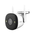 Miniatyrbillede 1 af 6: IMOU Bullet 2 WiFi 1080p udendørskamera med bevægelsesregistrering og nattilstand