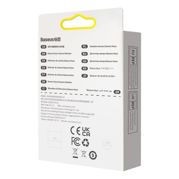 Baseus Heyo BS-HA016 dold kameradetektor vit
