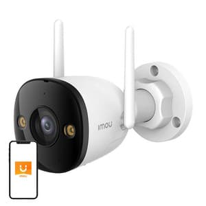 Udendørs Wi-Fi-kamera IMOU Bullet 3 3MP Hvid