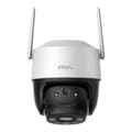 Miniatyrbild 5 av 5: 360° utomhus Wi-Fi-kamera IMOU Cruiser SE+ 3MP
