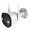 Miniatyrbilde 3 av 7: Utendørs Wi-Fi-kamera IMOU Bullet 2 4MP