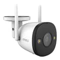 Miniatyrbilde 5 av 7: Utendørs Wi-Fi-kamera IMOU Bullet 2 4MP