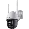 Miniatyrbild 1 av 10: TP-Link VIGI C540-W övervakningskamera för in- och utomhusbruk