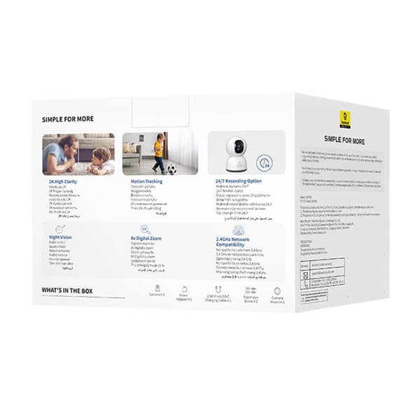 Baseus P1 Lite 2K inomhuskamera (vit)