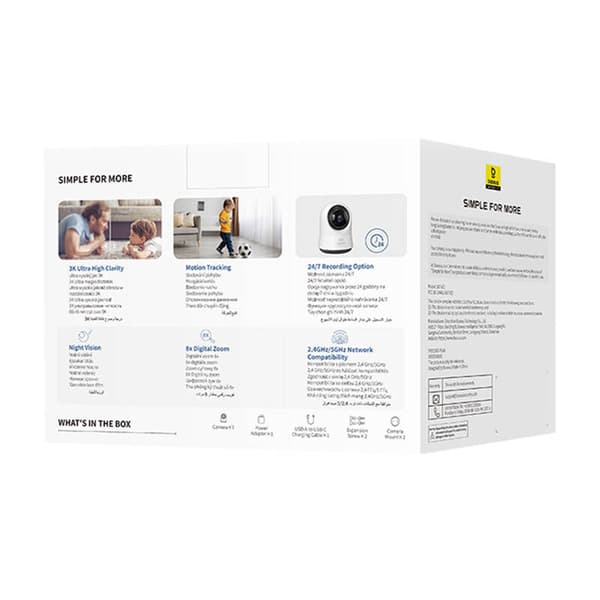 Baseus P1 Pro 3K indendørs kamera (hvid)
