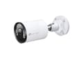 Miniatyrbilde 3 av 5: TP-Link VIGI C355, IP-sikkerhetskamera, Utendørs, Koblet med ledninger (ikke trådløs), 120 dB, CE, NTRA, VCCI, KC, BSMI, FCC, IC, Vegg