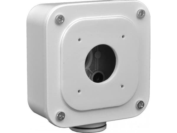BCS KAMERAKIINNIKE BCS-B-STIP/BTIP(2.0) BCS BASIC