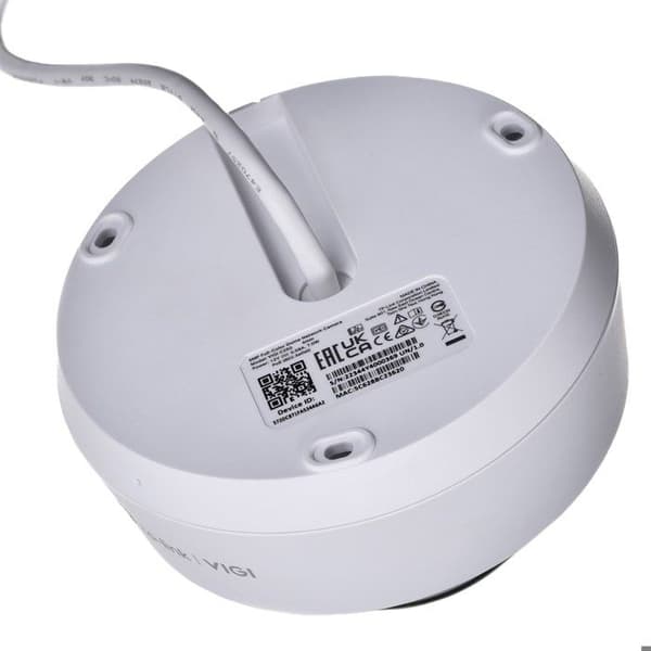 UTLETT TP-Link VIGI C250 Pad Kamera för IP-Säkerhet Inomhus och Utomhus 2880 x 1620 Pixlar Tak