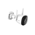 Miniatyrbillede 1 af 2: Wifi IP Kamera, 5MP Opløsning, AI Menneske Detektion,5MP 3.6MM, 3,6 mm, EU-stik