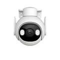 Miniatyrbild 1 av 2: Wi-Fi-säkerhetskamera, 3MP HD-video, smart spårningsfunktion,Cruiser 2 3MP, EU