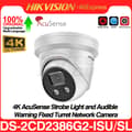 Miniatyrbillede 2 af 4: Hikvision 8MP IP Kamera, 4K AcuSense Teknologi, To-Vejs Lyd,2,8 mm