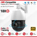 Pikkukuva 2 / 2: HIK-yhteensopiva PTZ IP-kamera, 8MP resoluutio, 18X optinen zoom,8MP 18X PTZ