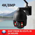 Miniatyrbild 2 av 5: 8MP säkerhetskamera, AI rörelsedetektion, fullfärgs nattseende,8 MP, EU-kontakt