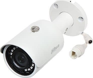 IP-kamera Dahua Technology IP-KAMERA IPC-HFW1431S-0280B-S4 4 Mpx 2,8 mm DAHUA