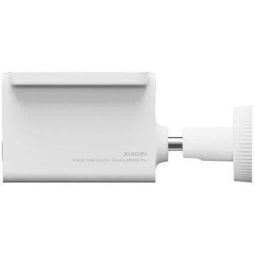 Övervakningskamera Xiaomi Utomhus Solkamera BW400 Pro Set Vit