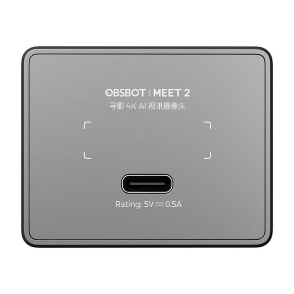 OBSBOT Meet 2 -verkkokamera (harmaa)