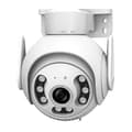 Miniatyrbild 1 av 4: CONFO® Srihome HD-kamera utomhus vattentät röstintercom nätverksövervakningskamera