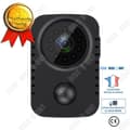 Miniatyrbild 1 av 4: TD® Sportkamera HD-kamerakort vidvinkel infraröd kamera rörelseinspelare PIR-kamera 1080P bakre clipdesign