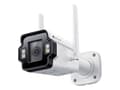 Miniatyrbild 1 av 5: TP-Link INSIGHT S345-4G, IP-säkerhetskamera, Utomhus, Kabel, 80 m, Extern, 120 dB