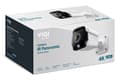 Miniatyrbilde 5 av 5: TP-Link VIGI InSight S385PI, IP-sikkerhetskamera, Utendørs, Koblet med ledninger (ikke trådløs), 44 m, 120 dB, Vegg