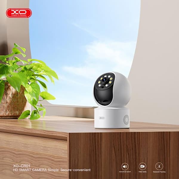 Inomhus WiFi-kamera 340° roterande med LED-belysning och människodetektering NO NAME Vit