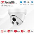 Miniatyrbillede 2 af 2: 4MP POE IP-kamera, nattsyn op til 30M, vandtæt IP67,4MP IR