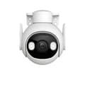 Miniatyrbillede 1 af 2: Udendørs sikkerhedskamera, 5MP AI-detektion, 360° synsvinkel,Cruiser 2 5MP, 3,6 mm, EU stik