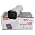 Miniatyrbild 4 av 4: Dahua 8MP IP-kamera, optisk zoom 4X, nattseende 60M,4MP Vit, 2.7-13.5mm