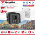 Miniatyrbild 2 av 2: Panoramisk IP-kamera, 4MP upplösning, dubbellinsteknologi,8MP kula
