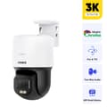 Miniatyrbillede 1 af 4: ANNKE 3K Fuldfarve IR Netværkskamera, 6,0 Megapixel, Indbygget To-Vejs Lyd, AI Menneskedetektion