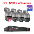 Miniatyrbild 2 av 2: IP-säkerhetskamerasystem, 8CH NVR, 2 eller 4 kameror, HD 5MP eller 8MP,8CH NVR 4st Kamera 8MP, 3T Inbyggd HDD