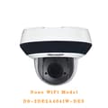Miniatyrbillede 2 af 2: HIKVISION IP Kamera, 4MP Opløsning, 4X Optisk Zoom,DS-2DE2A404IW-DE3, 2,8-12 mm zoom